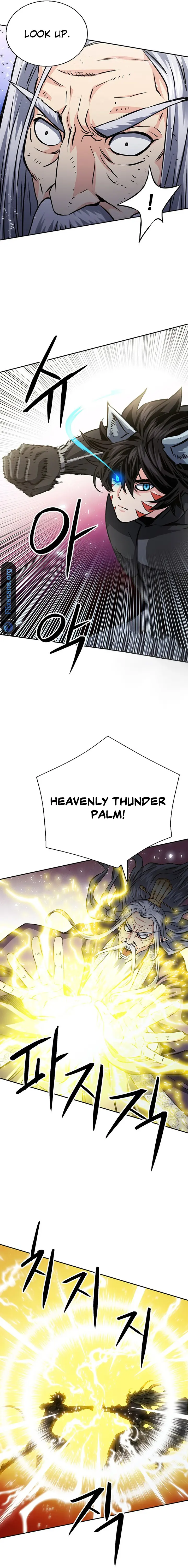Page 12 of Chapter 115