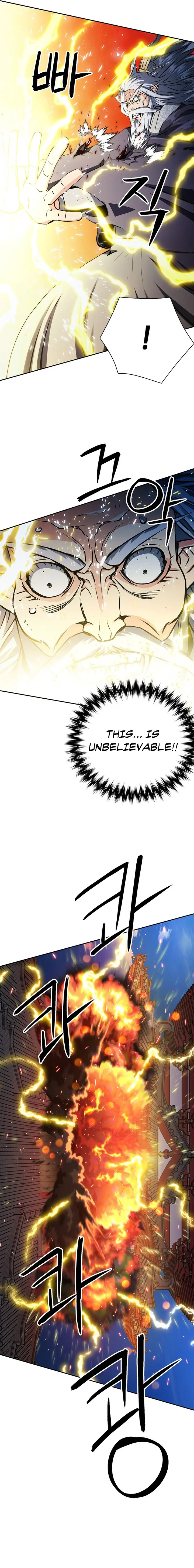 Page 14 of Chapter 115