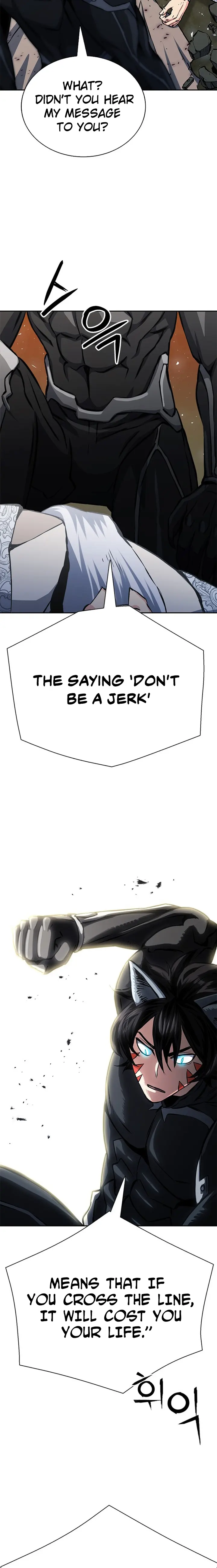 Page 17 of Chapter 115