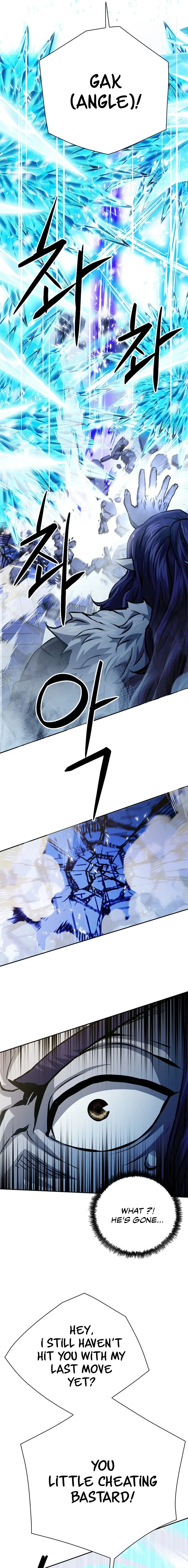 Page 14 of Chapter 116