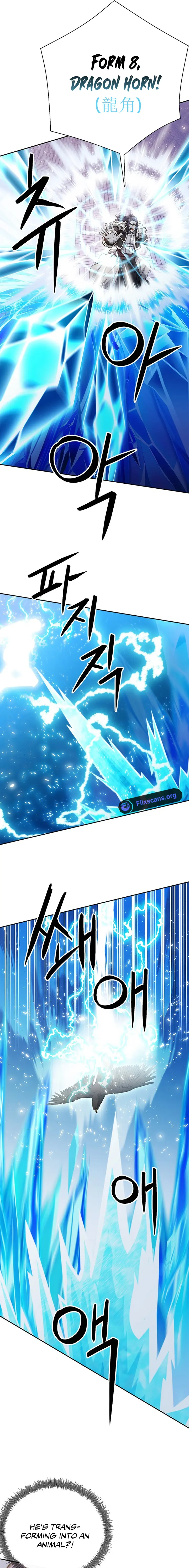 Page 20 of Chapter 116
