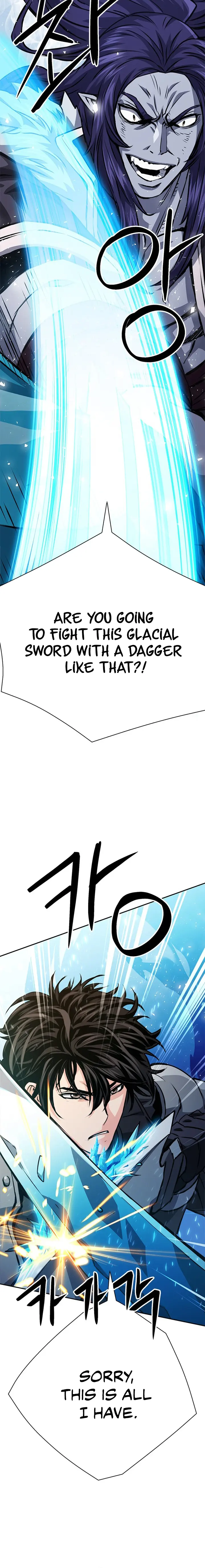 Page 23 of Chapter 116