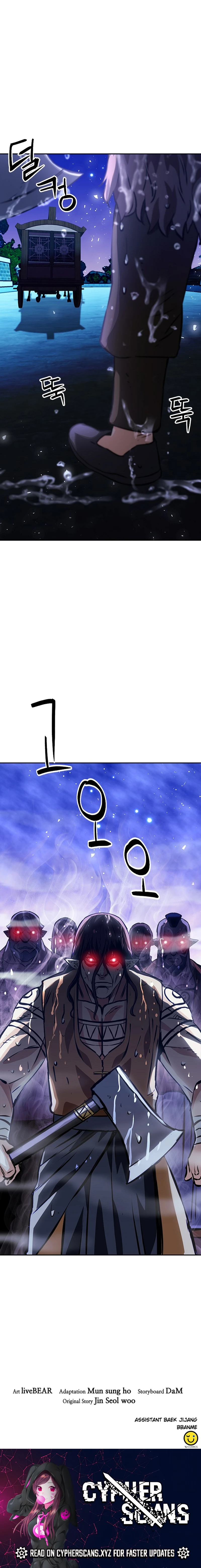Page 16 of Chapter 118