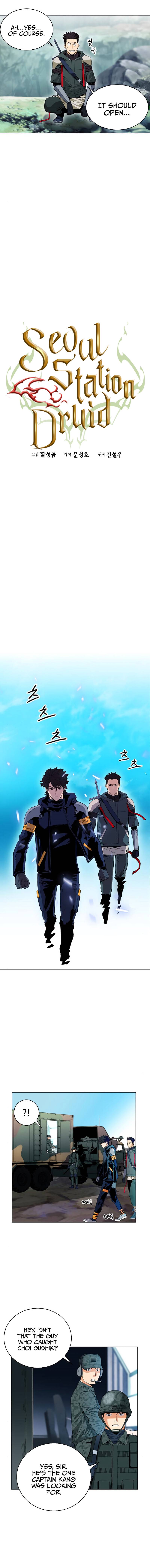 Page 3 of Chapter 12