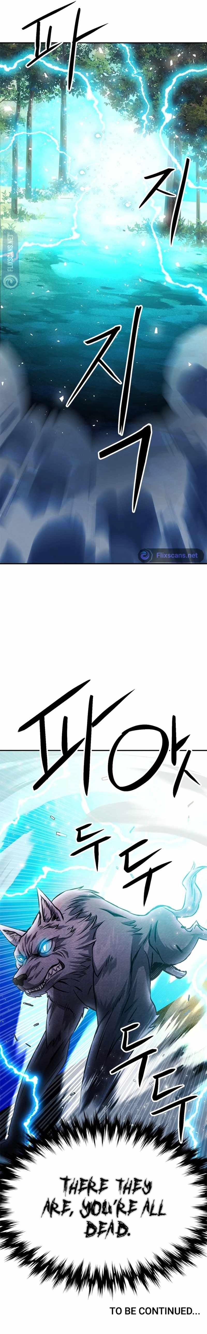 Page 17 of Chapter 123