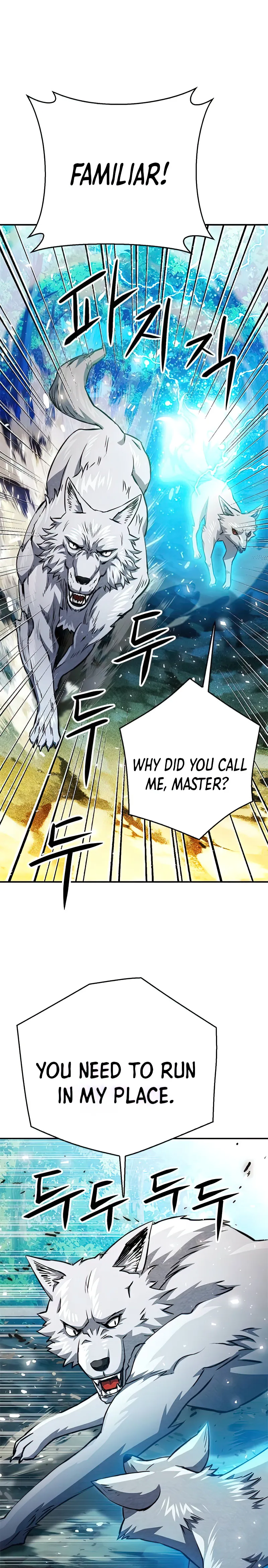 Page 1 of Chapter 124