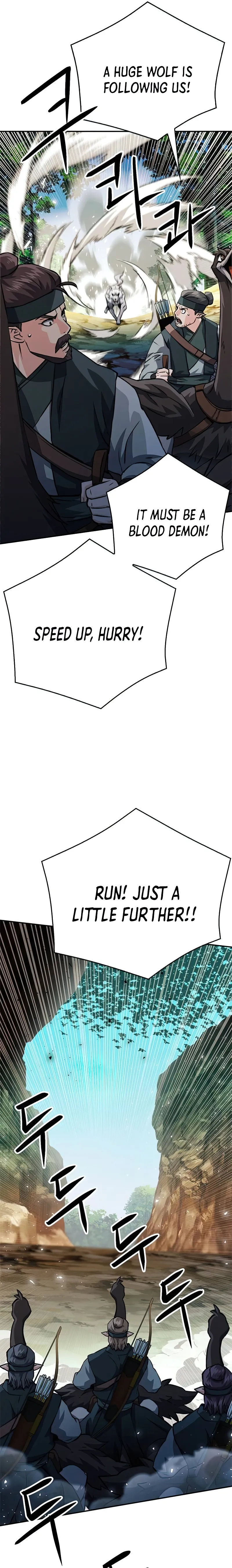 Page 3 of Chapter 124