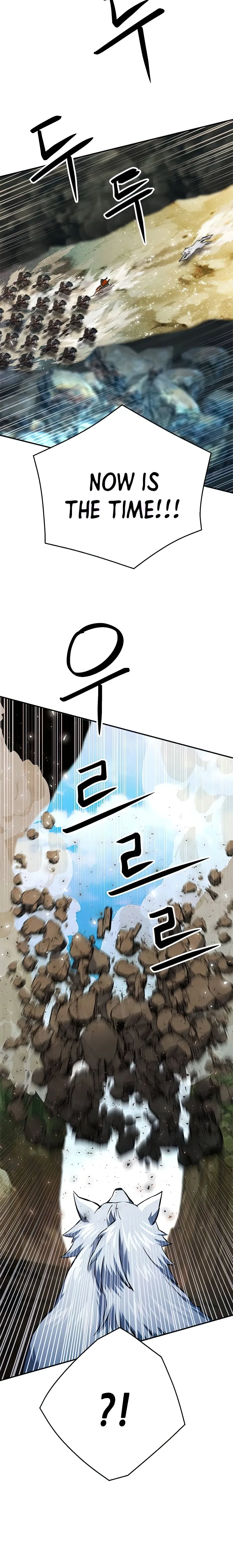Page 4 of Chapter 124