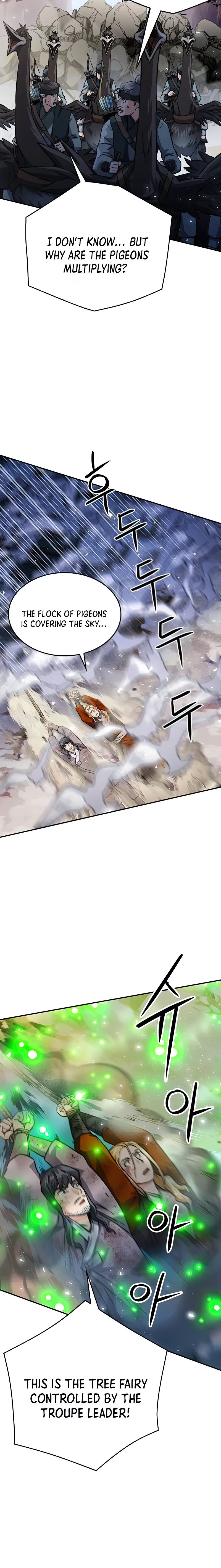 Page 10 of Chapter 124