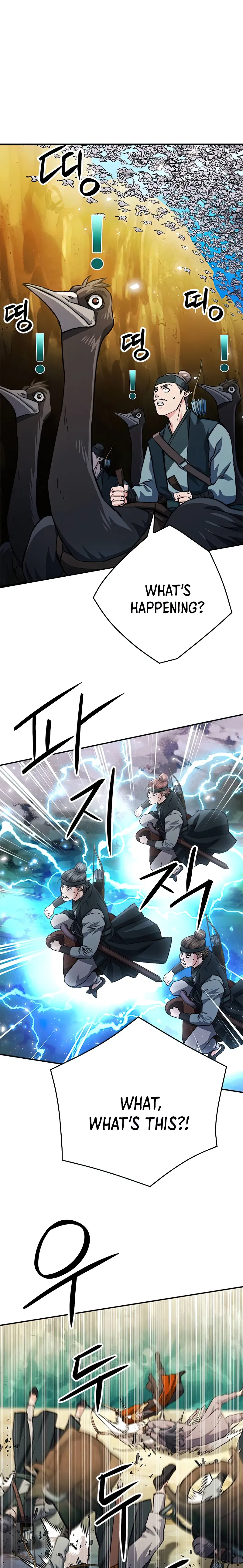 Page 11 of Chapter 124