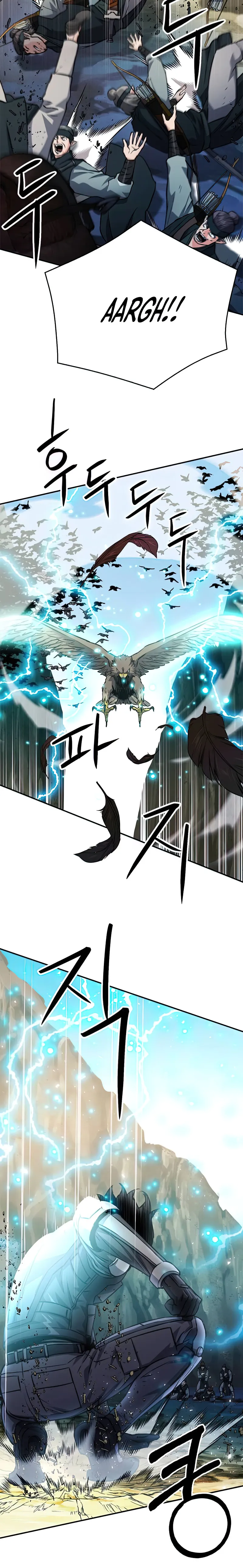 Page 12 of Chapter 124
