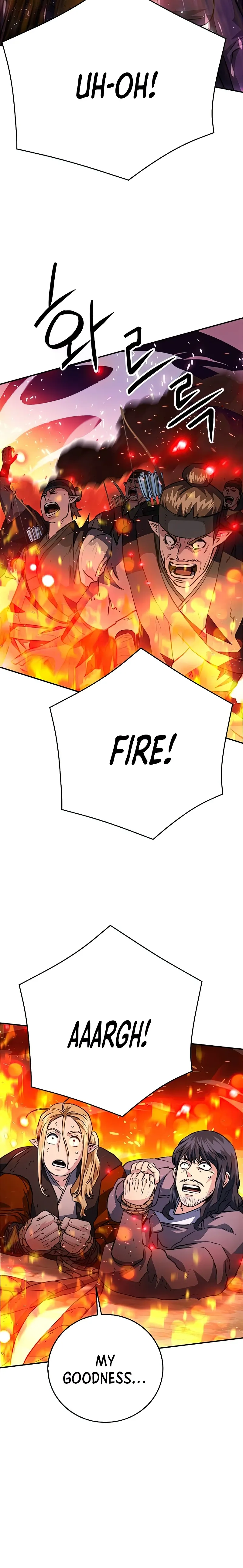 Page 14 of Chapter 124
