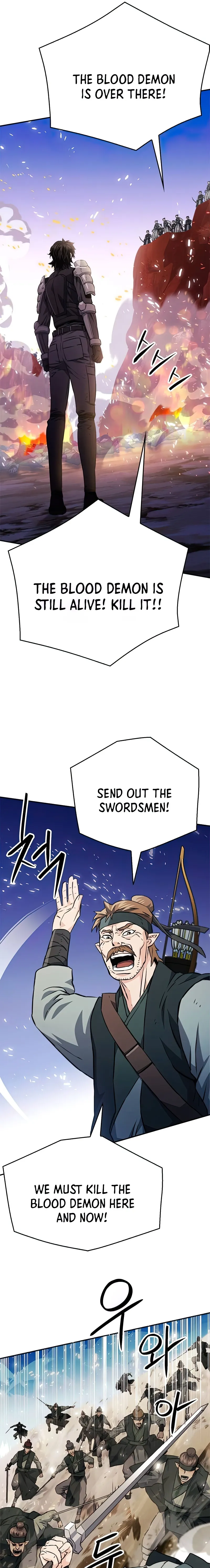 Page 15 of Chapter 124