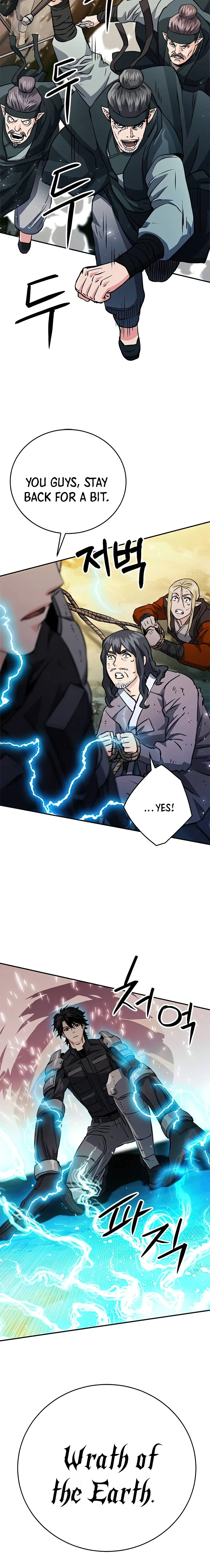 Page 16 of Chapter 124