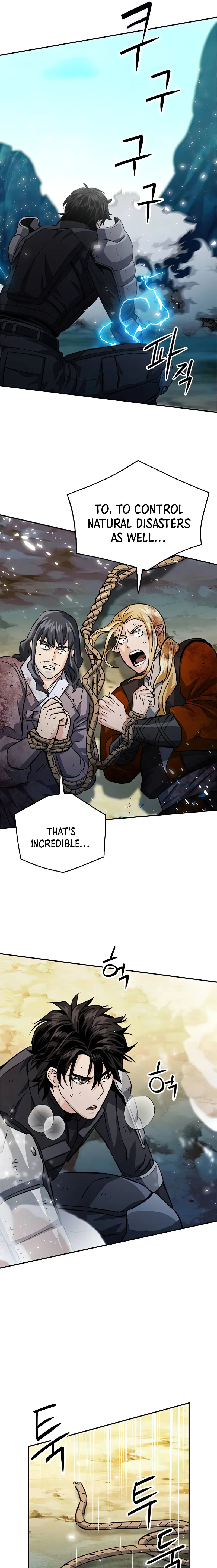 Page 19 of Chapter 124