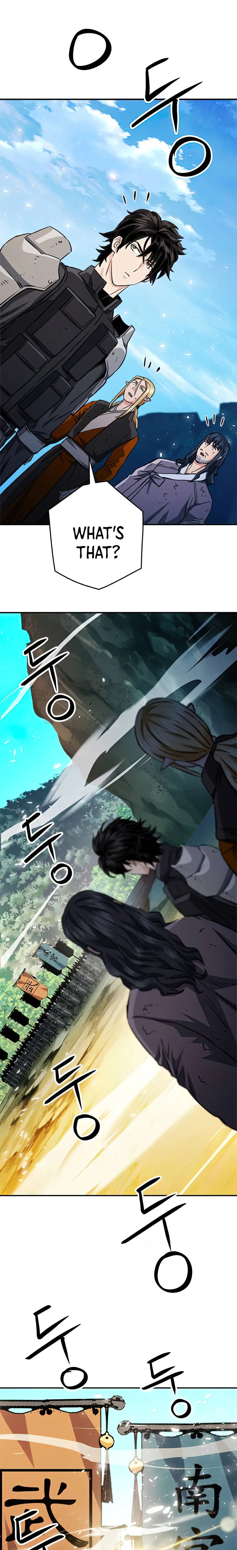 Page 21 of Chapter 124