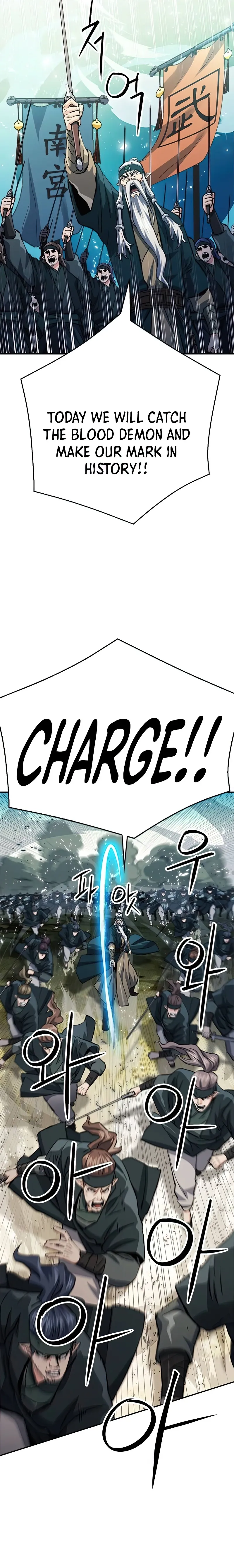 Page 26 of Chapter 124