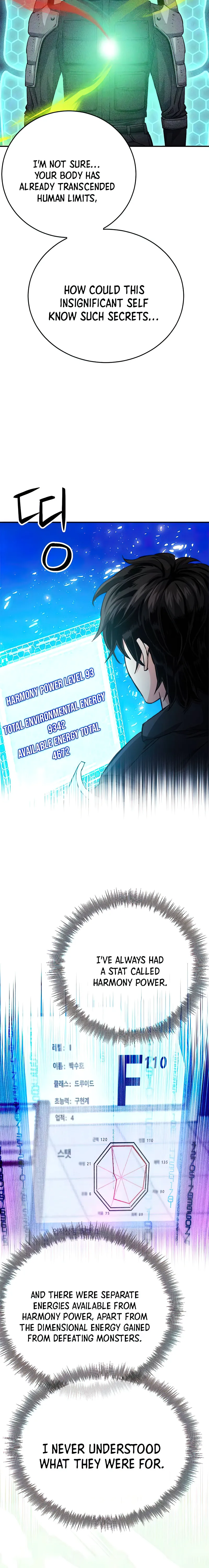 Page 28 of Chapter 124