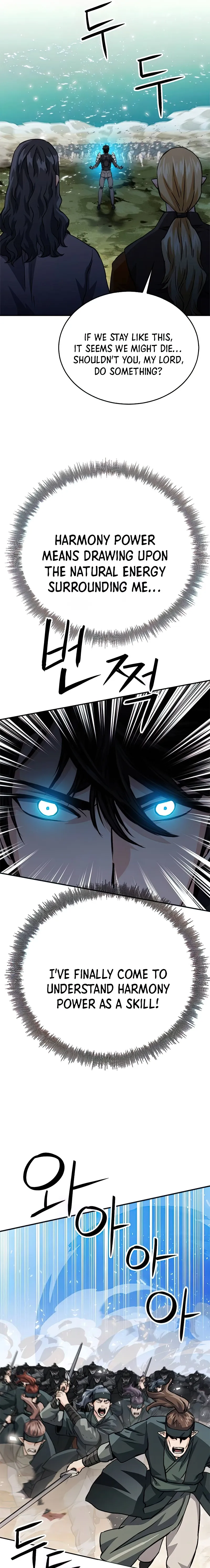 Page 31 of Chapter 124