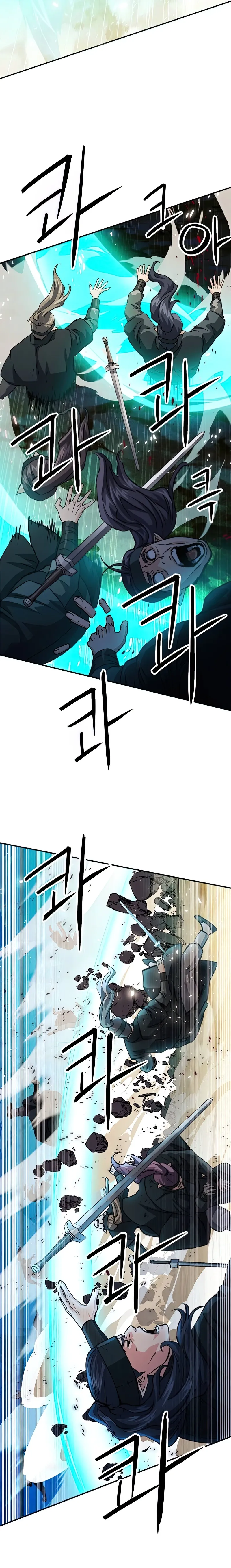 Page 33 of Chapter 124