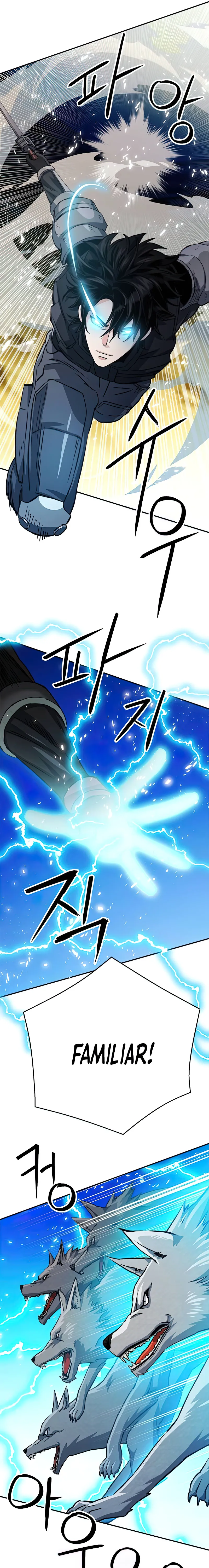 Page 35 of Chapter 124