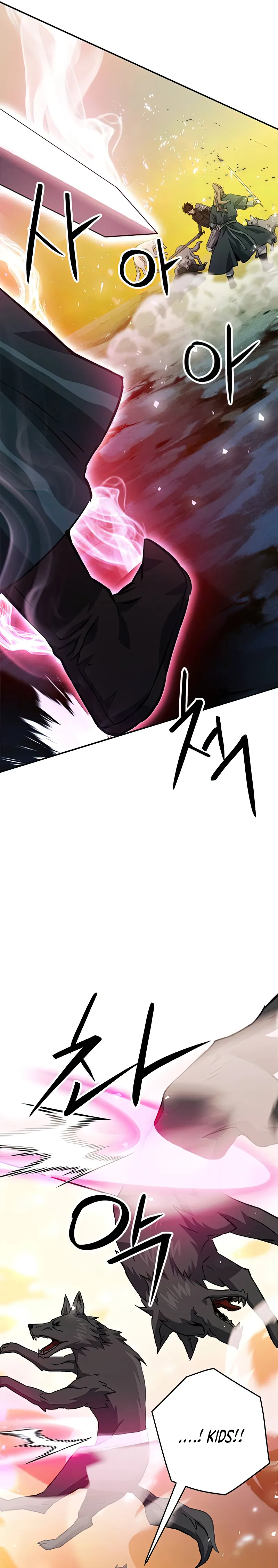 Page 3 of Chapter 125