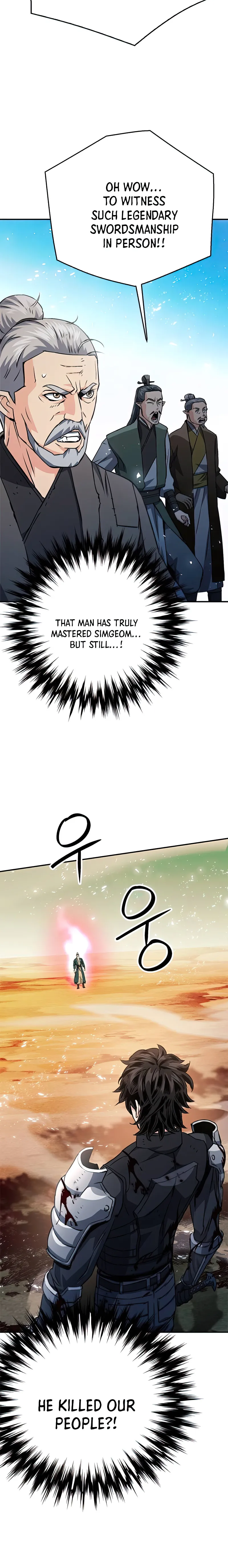 Page 6 of Chapter 125