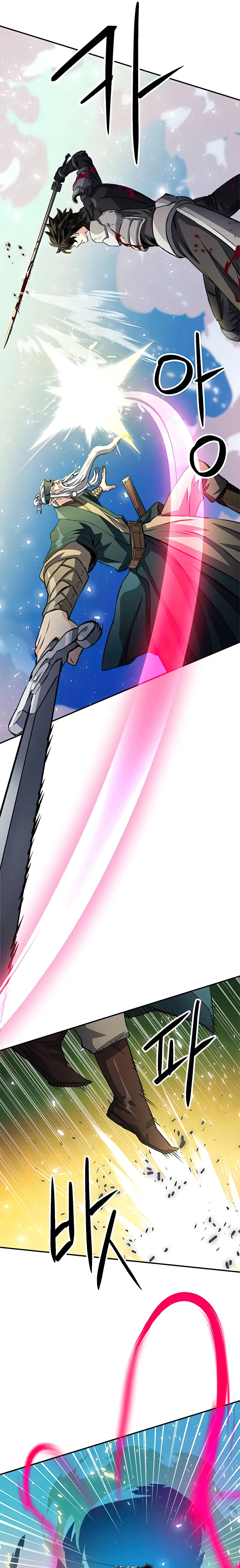 Page 9 of Chapter 125