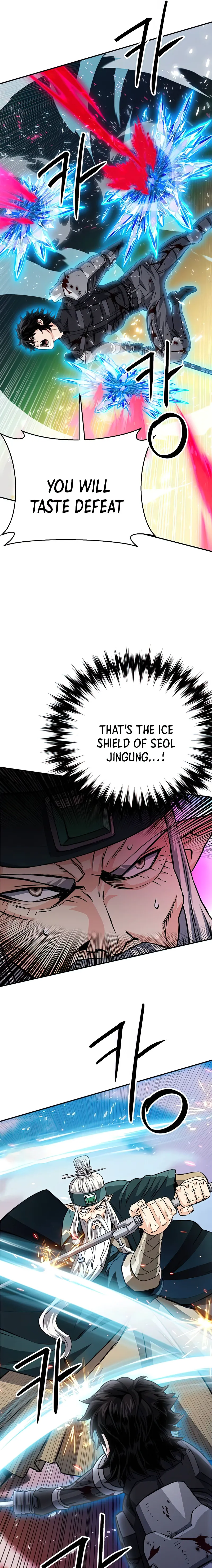 Page 11 of Chapter 125