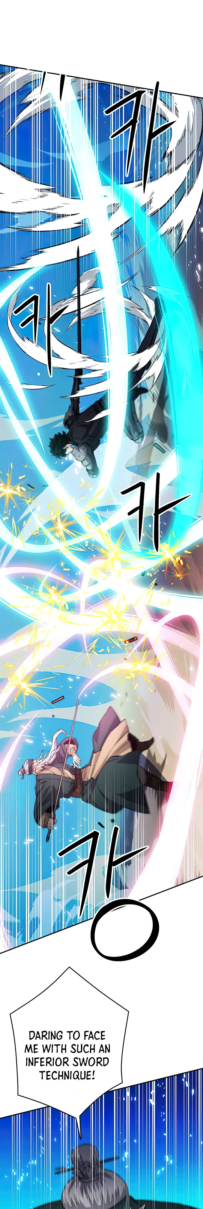 Page 13 of Chapter 125