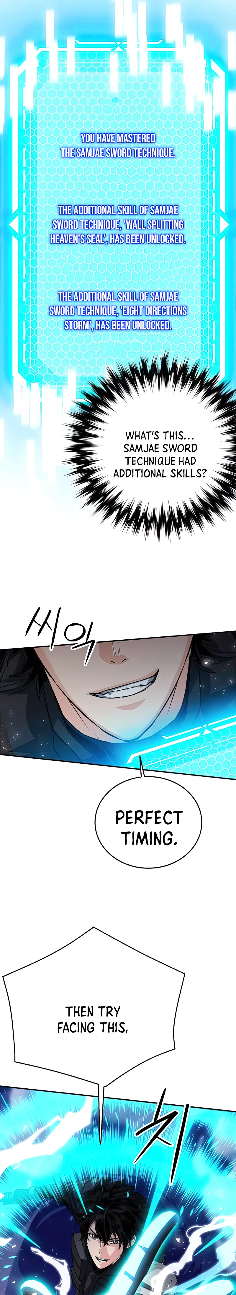 Page 15 of Chapter 125