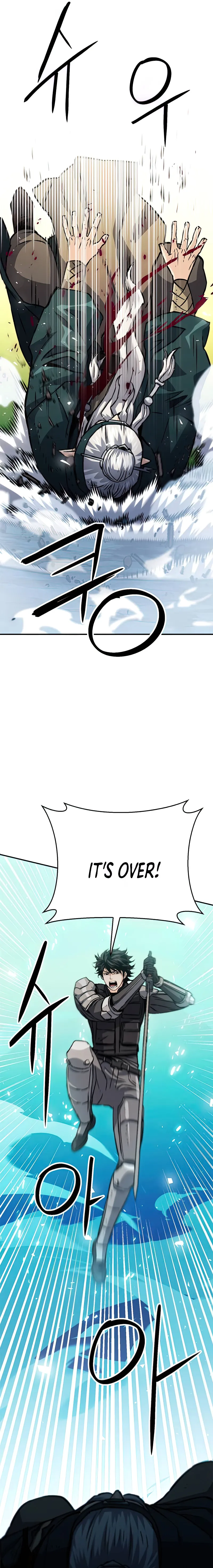 Page 21 of Chapter 125