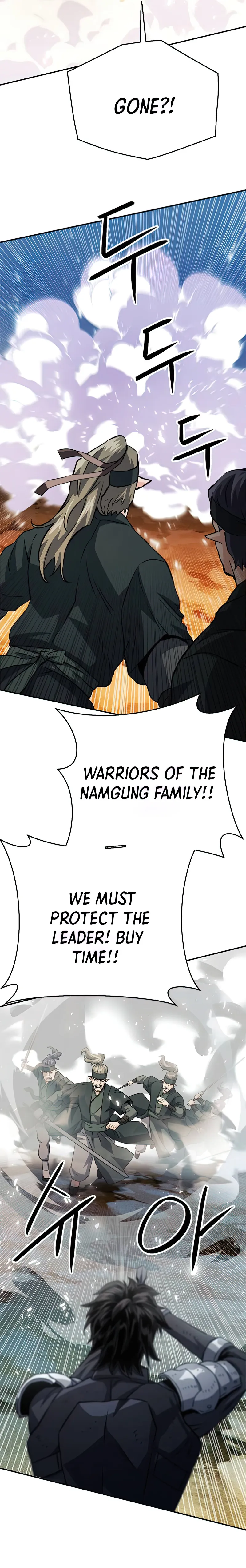 Page 23 of Chapter 125