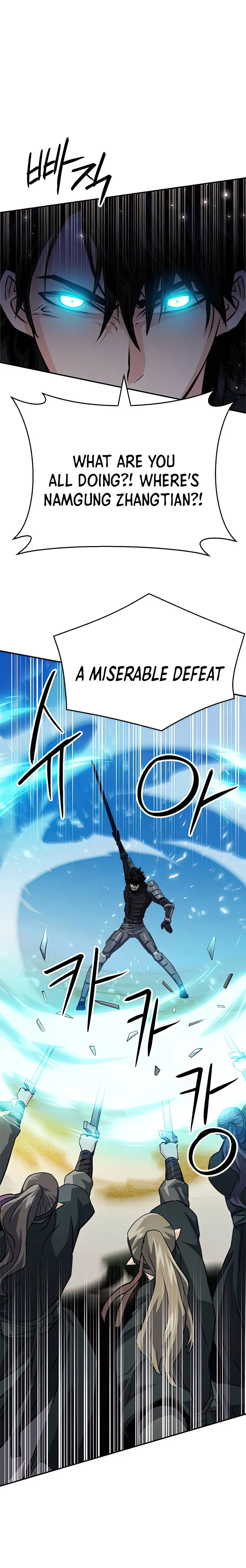 Page 24 of Chapter 125