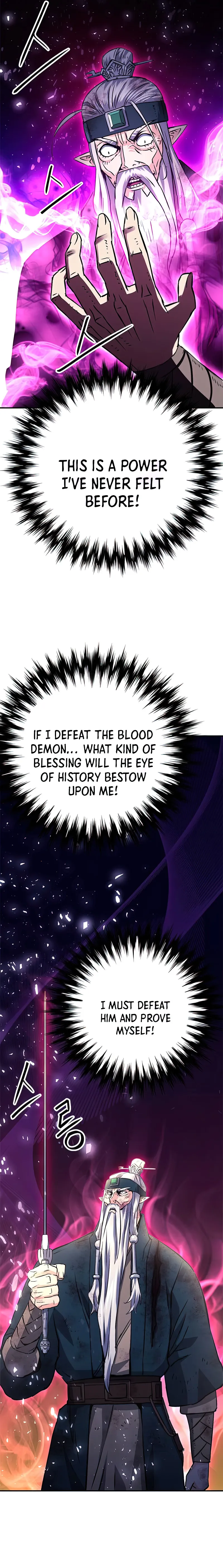 Page 39 of Chapter 125