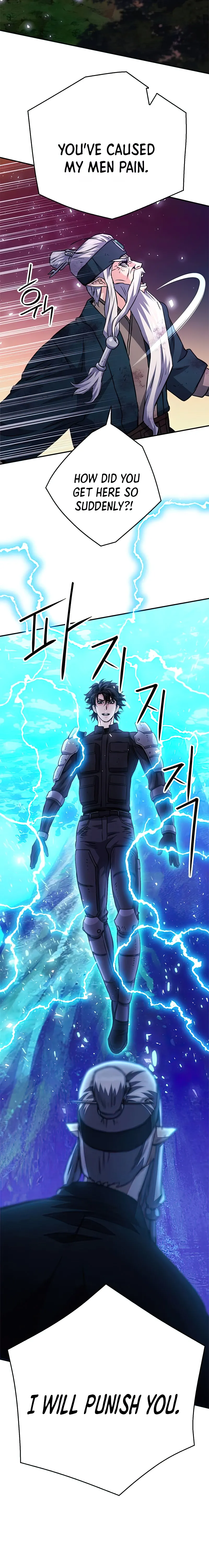 Page 44 of Chapter 125