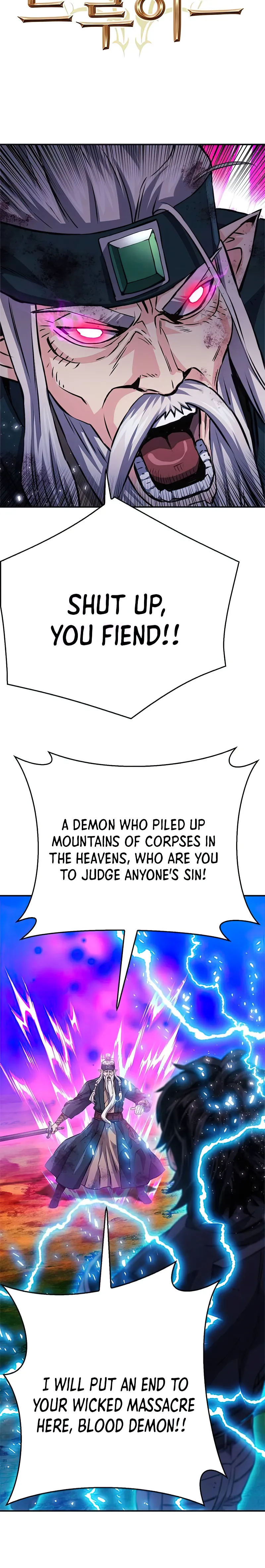 Page 2 of Chapter 126