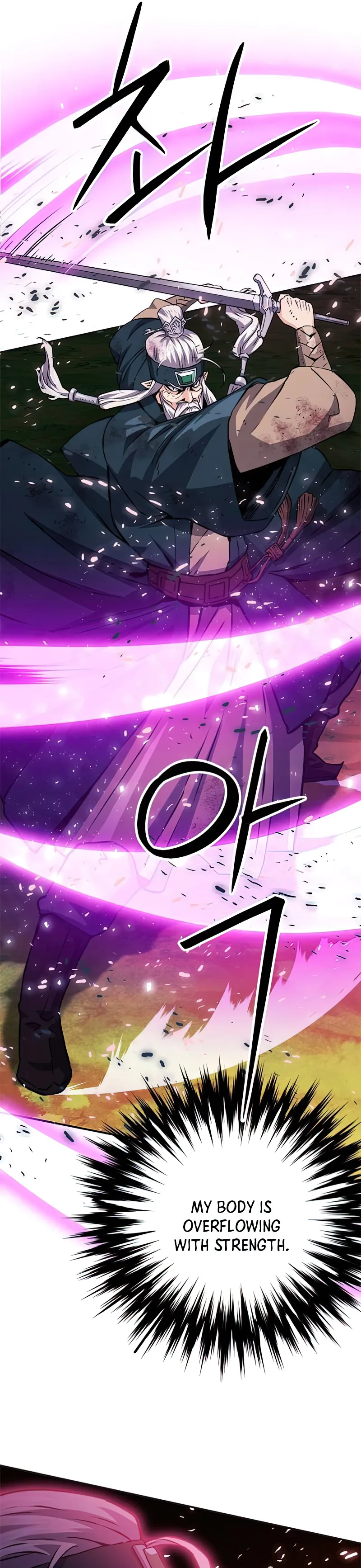 Page 3 of Chapter 126