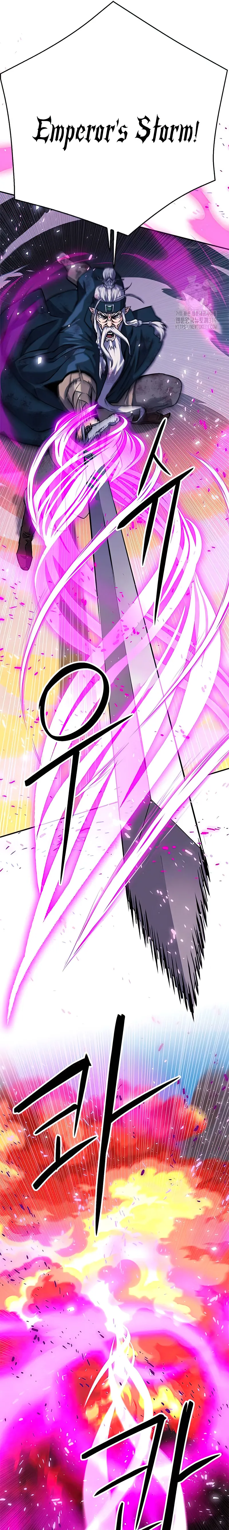 Page 5 of Chapter 126