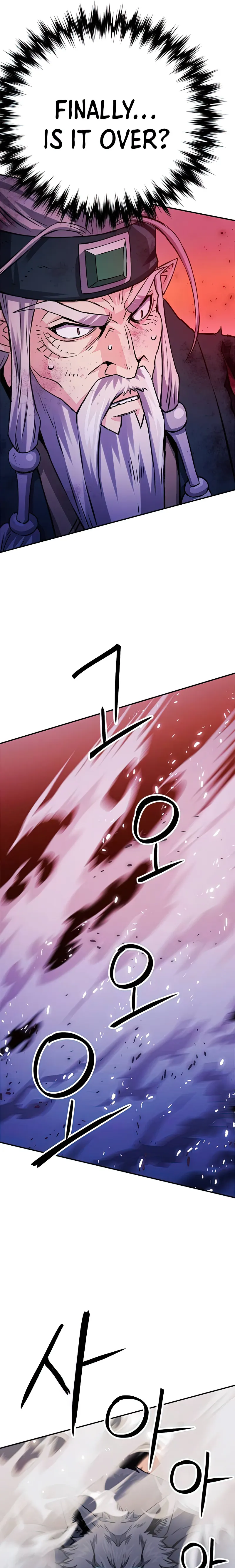 Page 7 of Chapter 126