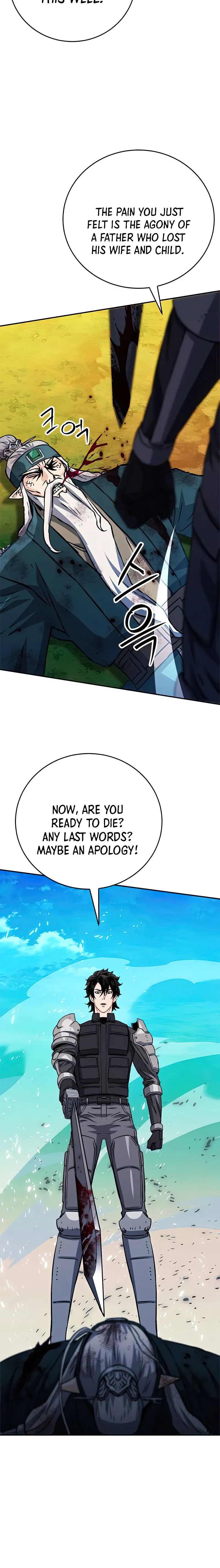 Page 12 of Chapter 126