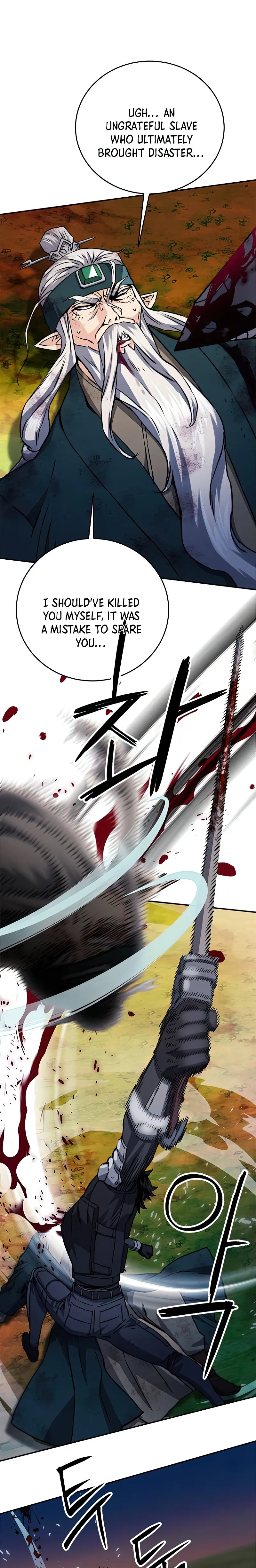 Page 13 of Chapter 126