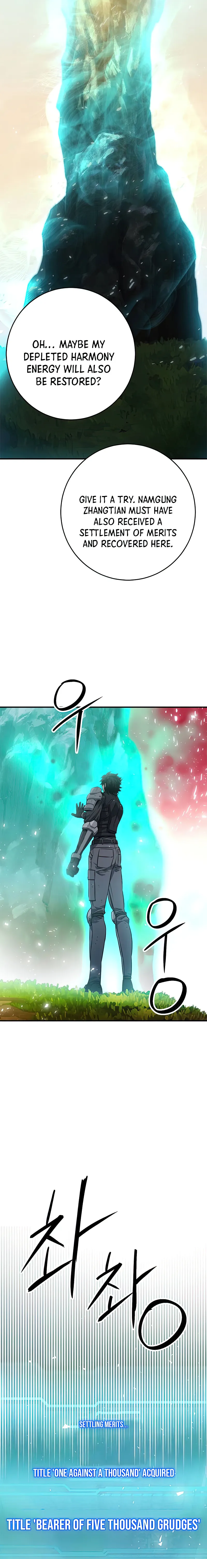Page 18 of Chapter 126