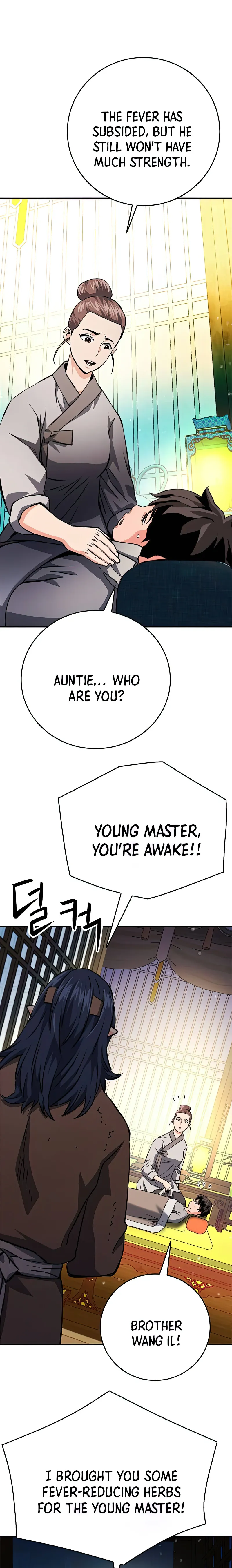 Page 25 of Chapter 126