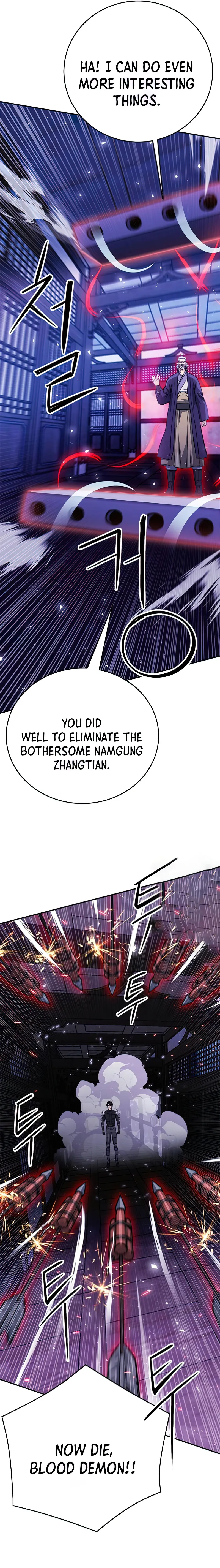 Page 39 of Chapter 126