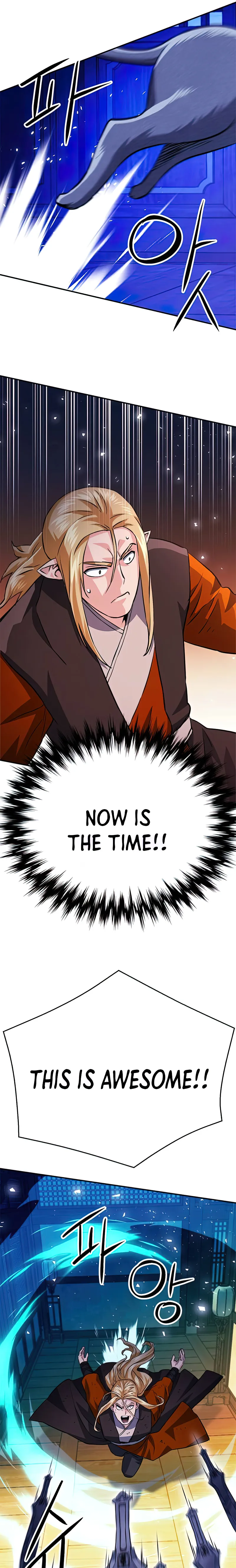 Page 41 of Chapter 126