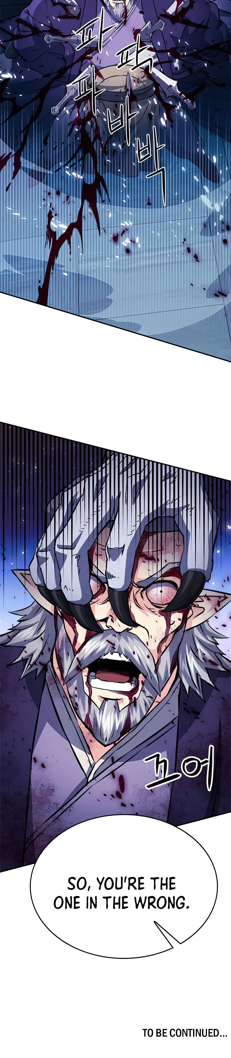 Page 44 of Chapter 126