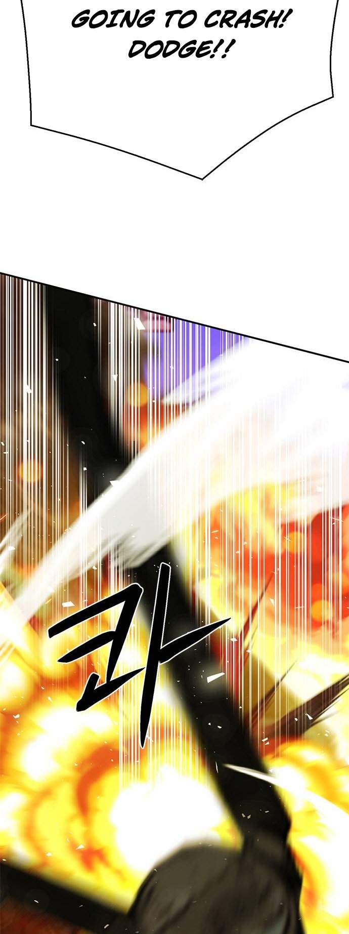 Page 3 of Chapter 130
