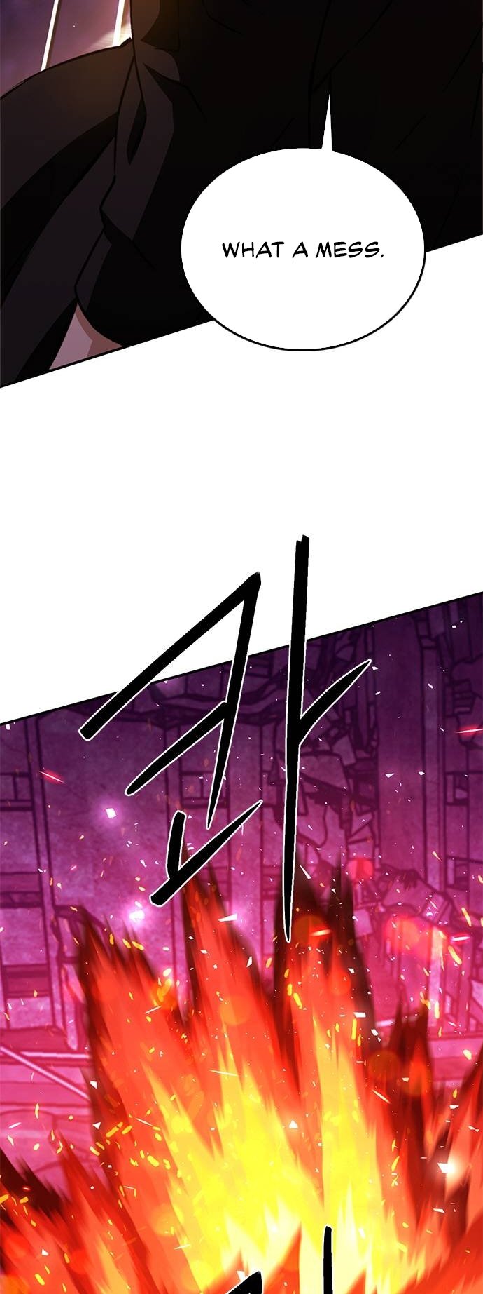 Page 5 of Chapter 130