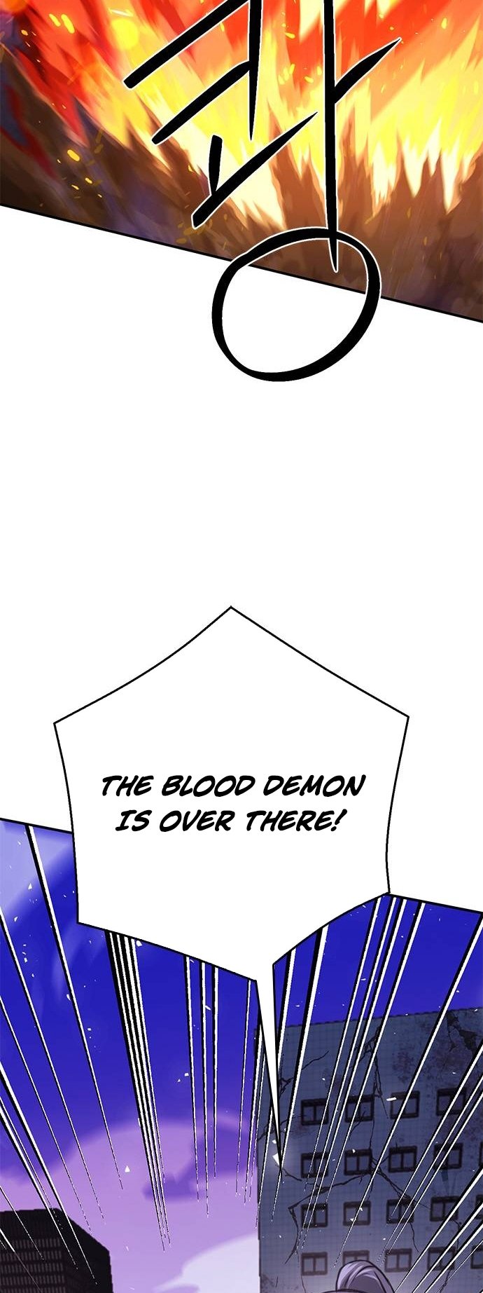 Page 6 of Chapter 130